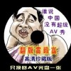 6ϺͲʿȫнжٽ